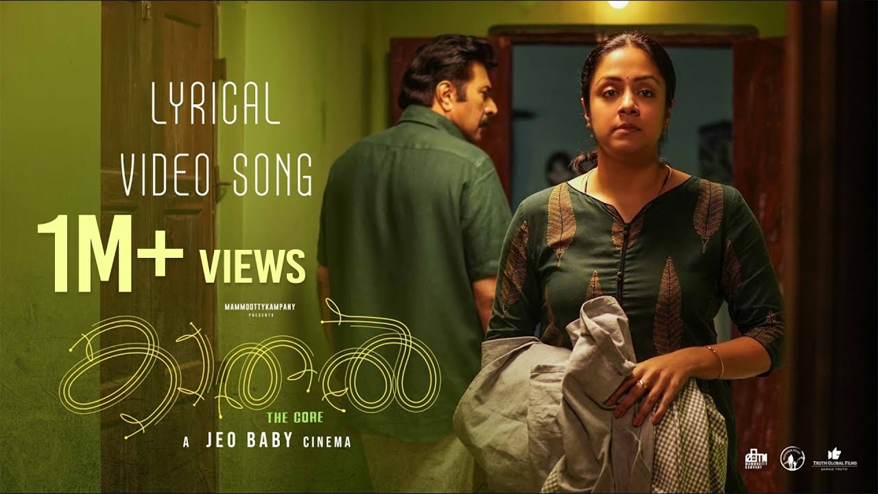Ennum En Kaaval Lyrical Video | Kaathal The Core | Mammootty | Jyotika |Mathews Pulickan |Anvar Ali