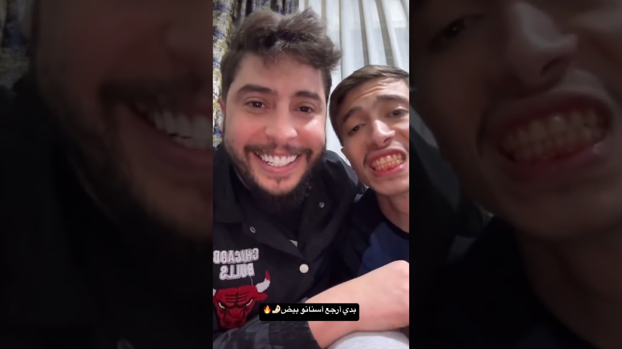 مسوي مقلب بعبدالله تحت الكنبة هههههههههههه