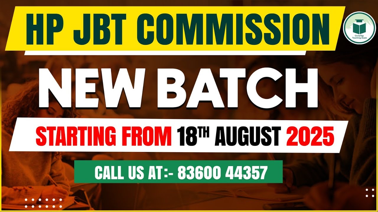 🎓 HP JBT Commission 2025 | New Batch Starts 18th August | Register Now & Secure Your Seat!