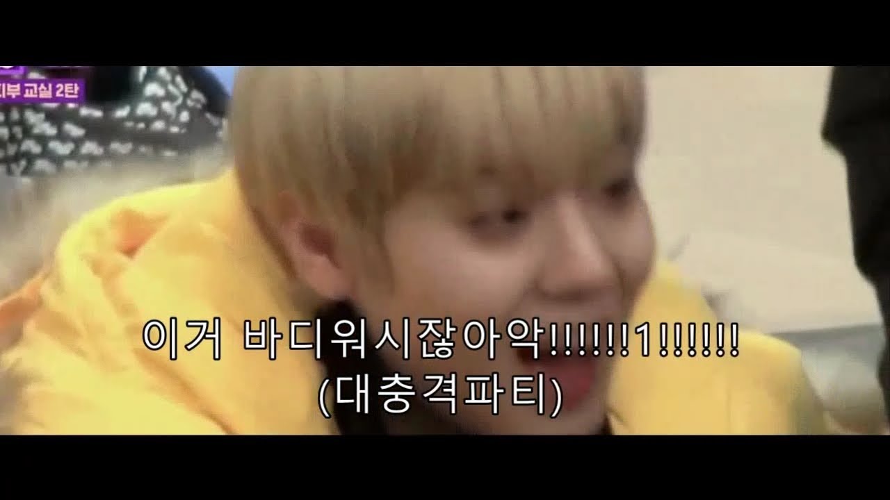 인생이 시트콤인 성운이