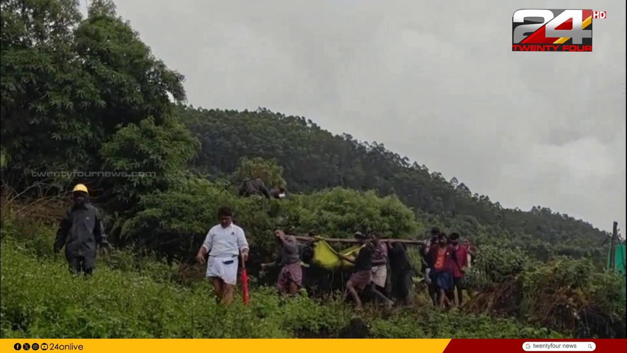 Heavy Rain in the Eastern Region of Kottayam District, Suspected Landslide in Teekoy | Kottayam R...