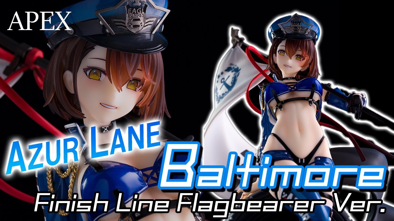 【美少女フィギュア】APEX「アズールレーン ボルチモア スプレンディッド・ギアVer.」キャストオフも撮影しましたｗ【開封フィギュアレビュー】