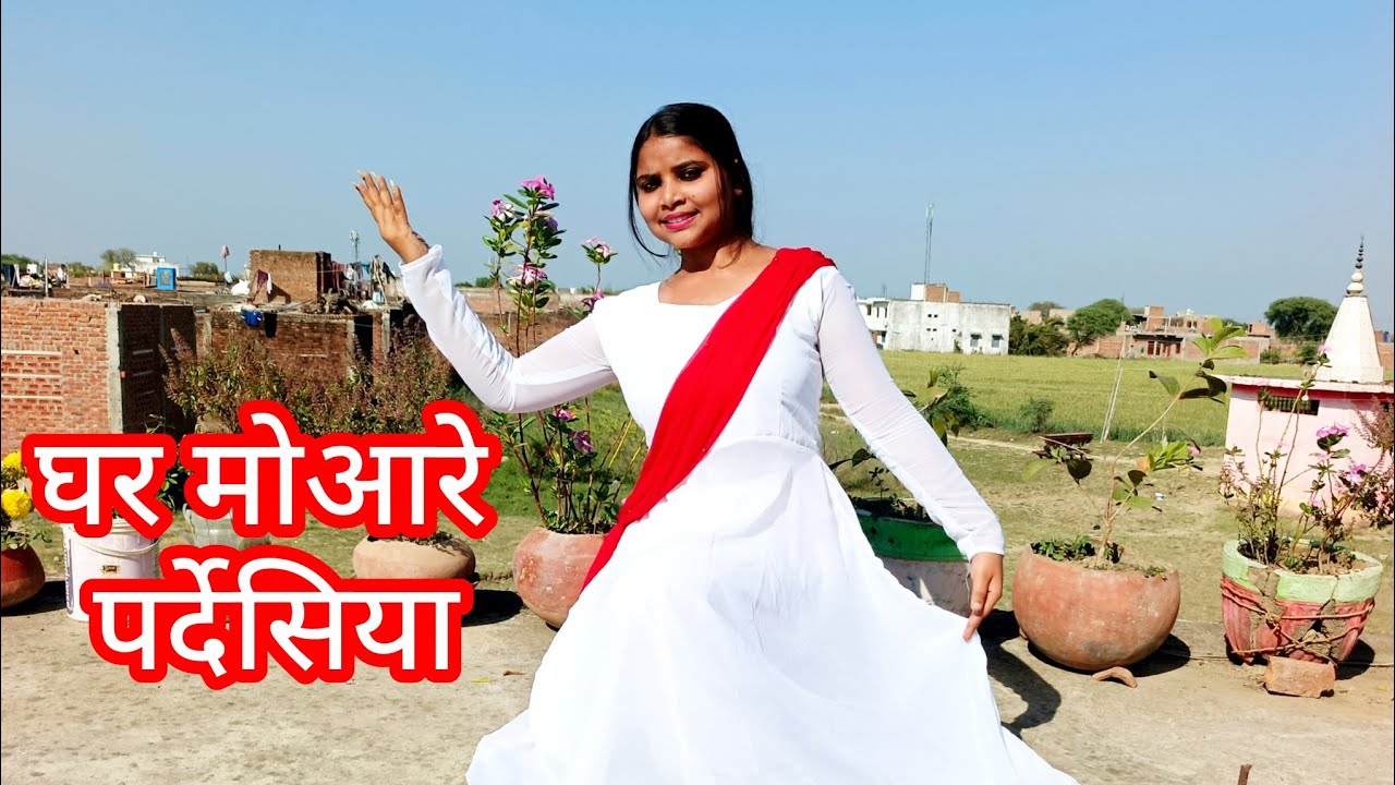 Ghar more Pardesiya kalank movie dance by Shivani Bharati