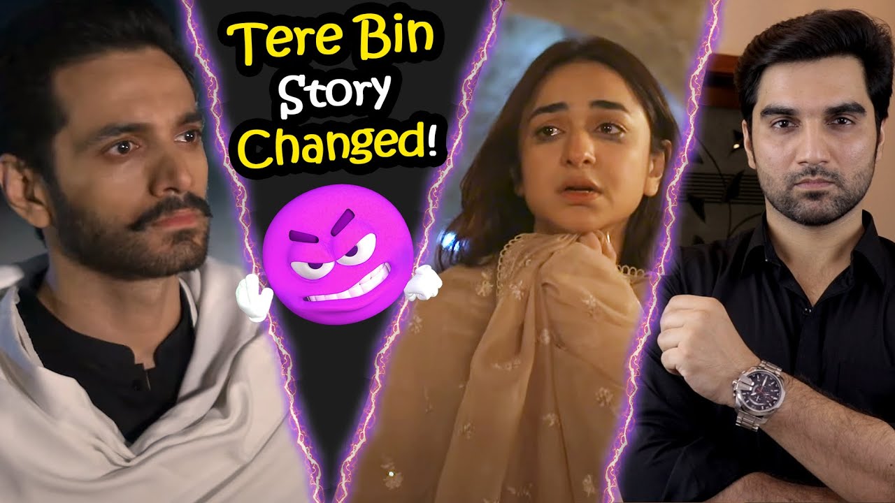 Tere Bin Last Episode 49 & 50 Teaser Promo Review 2023 -HAR PAL GEO DRAMA - MR NOMAN ALEEM