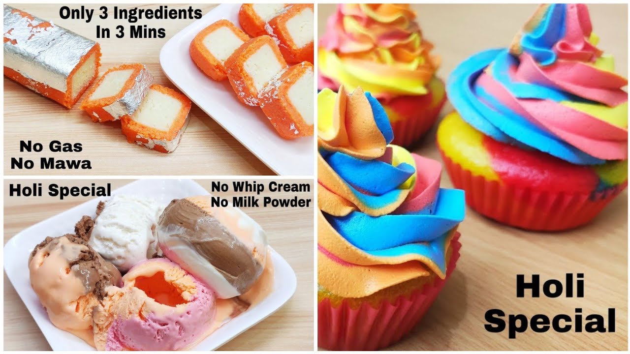 Holi Special Recipe, Colour Ful Cake, Icecream & Sweet With 3 Ingredients| होली के लिए बनाए केक|