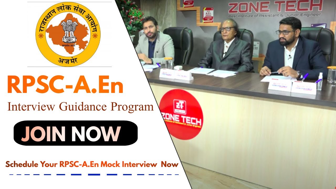 RPSC A.En. Mock Interview : Dheeraj Kumar || ZONE TECH - Interview Guidance Program || Start Again.