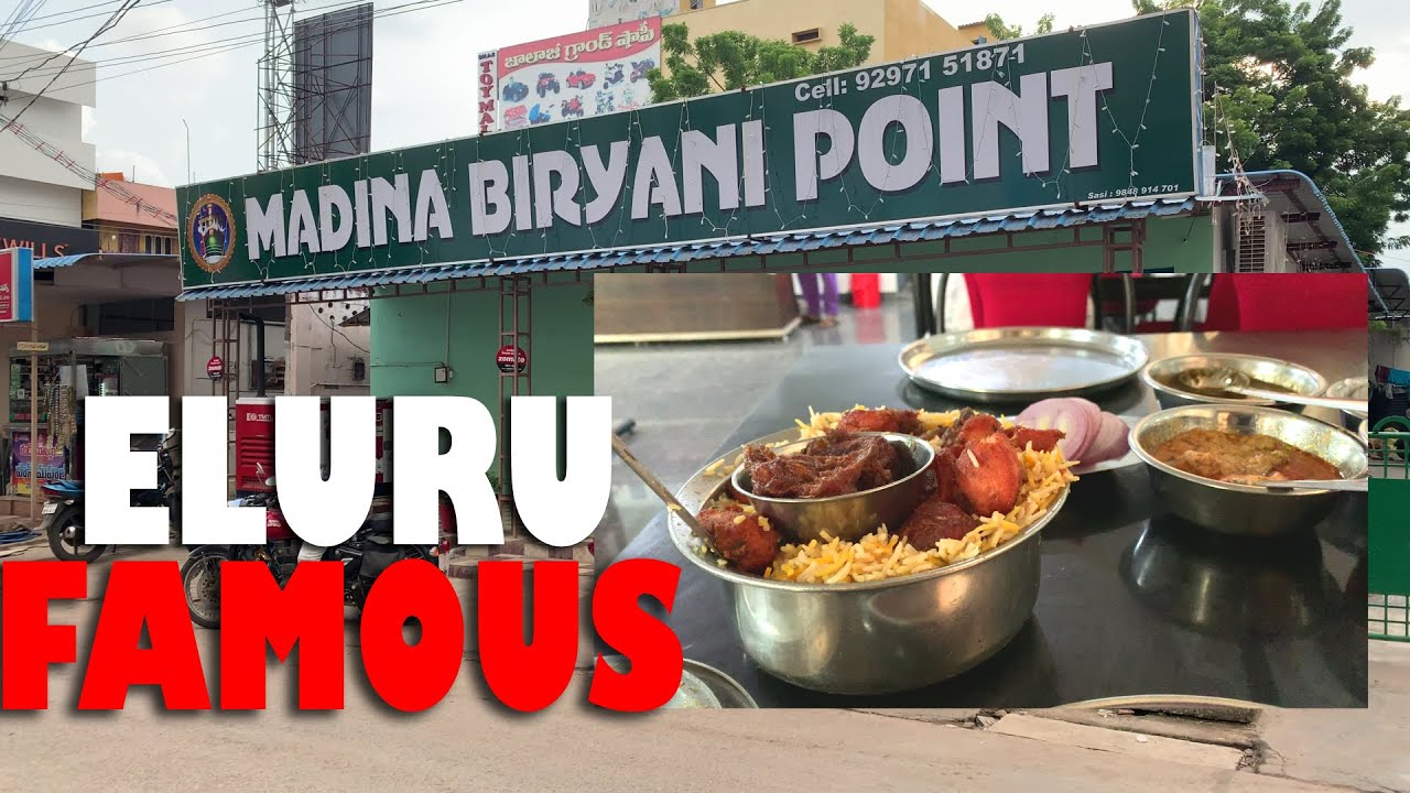RS 200 CHICKEN FRY PIECE BIRYANI | MADINA BIRYANI | ELURU FAMOUS | Boti Goongura | Katta | Biryani