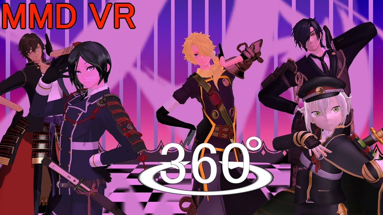 【ｖｒ】【ＭＭＤ】被害妄想携帯女子（笑）　ｍｍｄ刀剣乱舞