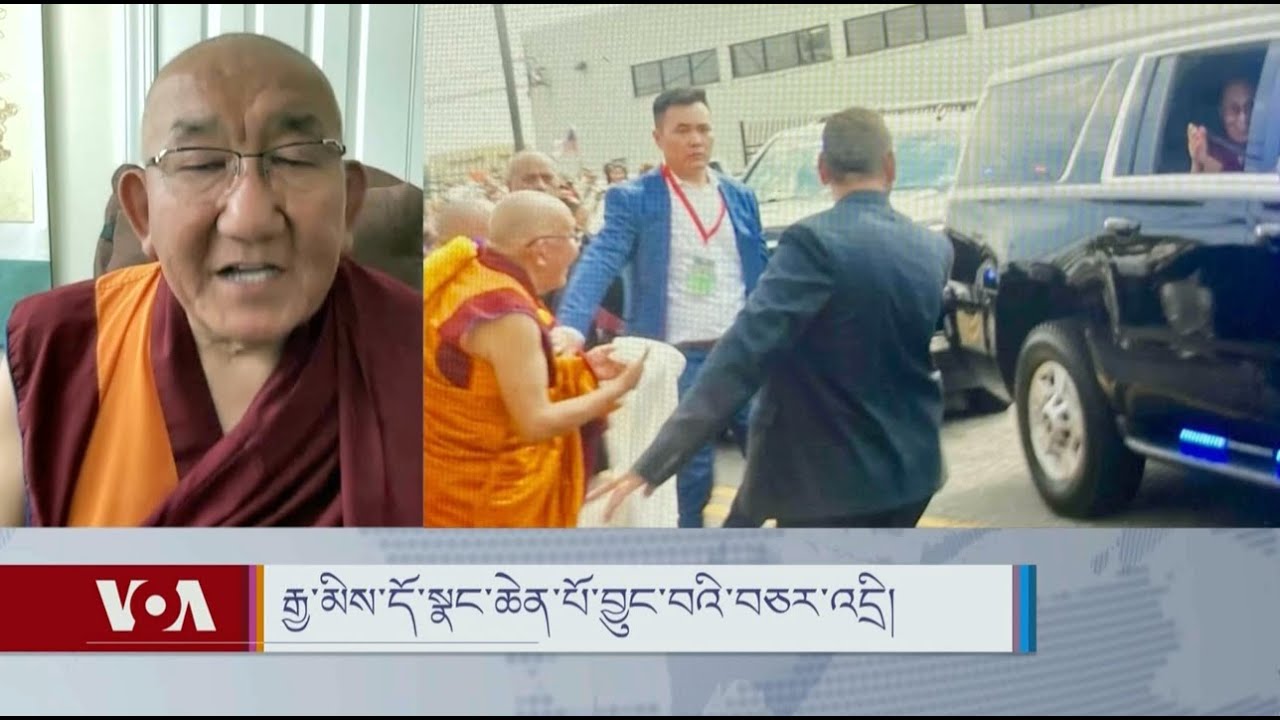 རྒྱ་མིས་དོ་སྣང་ཆེན་པོ་བྱུང་བའི་བཅར་འདྲི། Telling a Tibetan Story to the Chinese