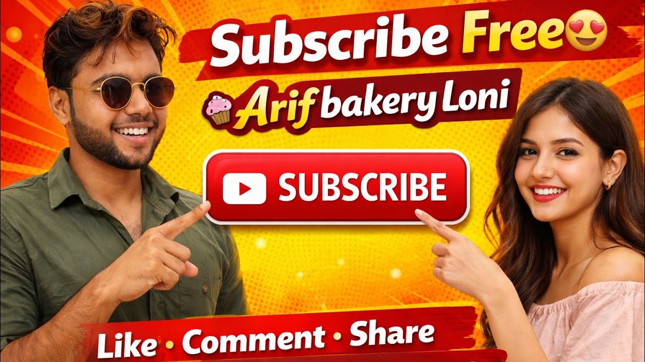 Arif bakery loni is live!