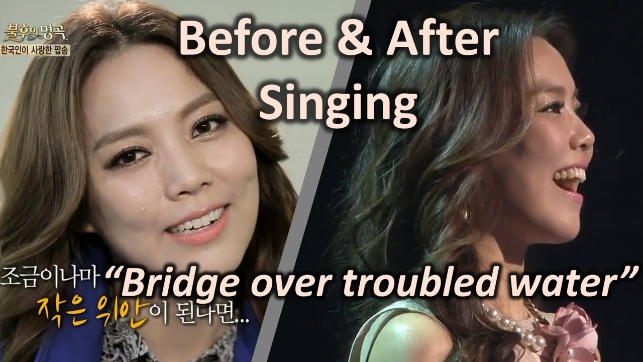 [EngSub] SoHyang(소향) Before and After 