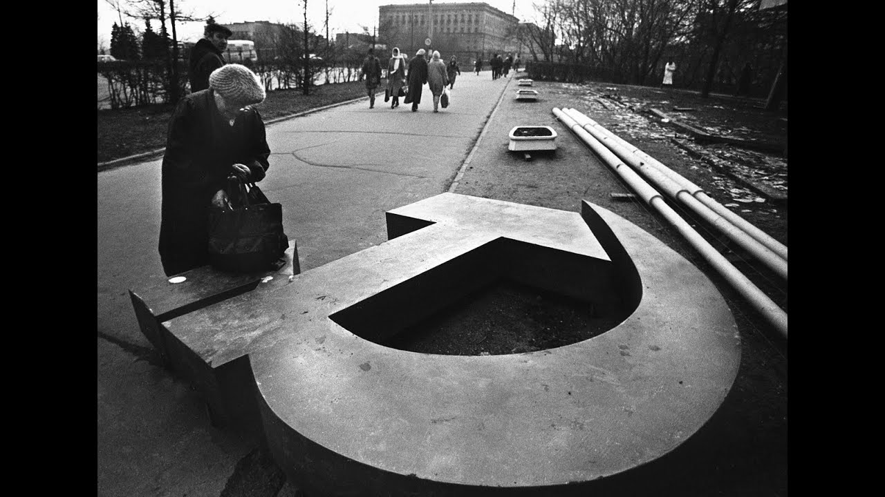 The Fall of the USSR