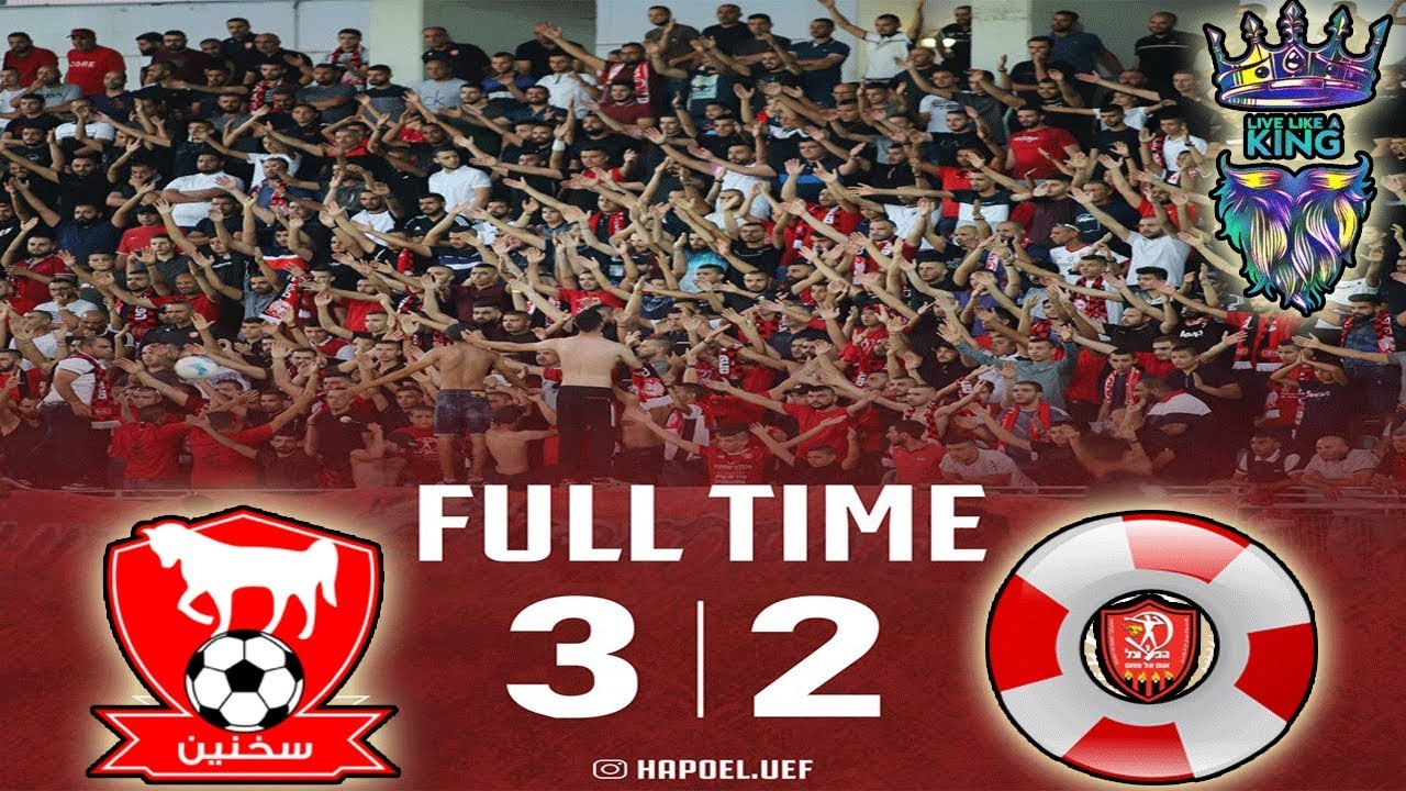 הפועל אום אל פחם - בני סכנין    ⚽️   مباراة هبوعيل ام الفحم - اتحاد ابناء سخنين