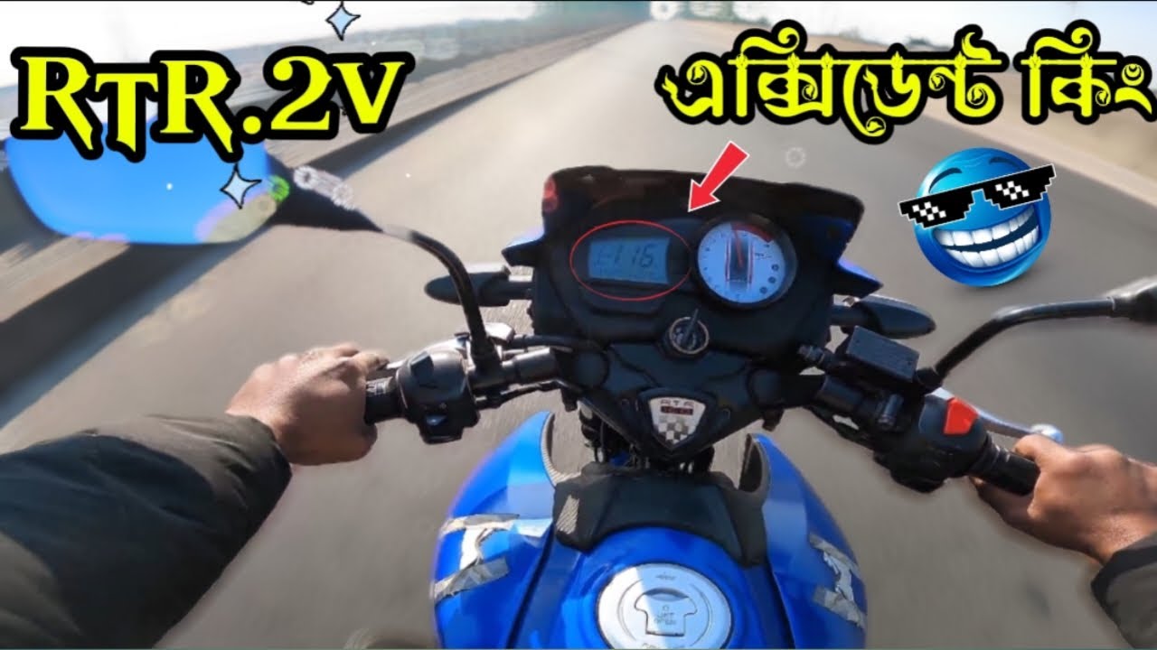 Apache RTR 2V-কে অনেকেই “Accident King” বলে, Ariyan 2.0