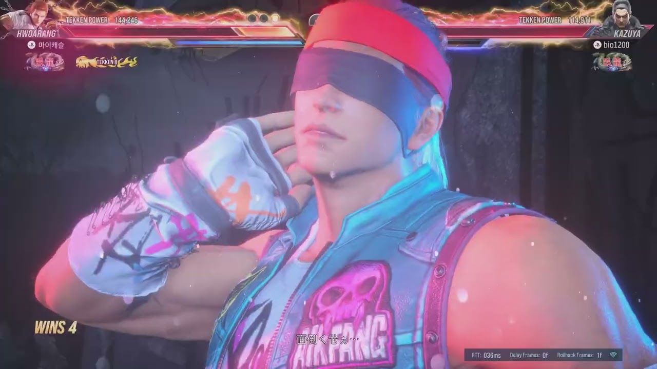 TEKKEN8_20260304004403