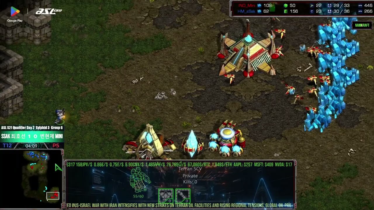 🔥🔥ASL S21 Preliminary Day 2 Group 6 Ssak vs Mini TvP Set 2 @ Neo Sylphid | Starcraft Commentary