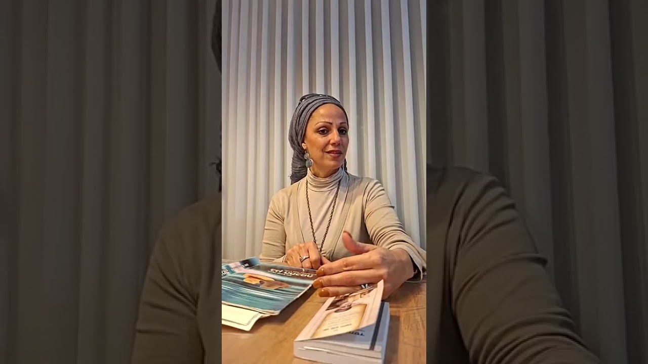 Cours de torah pour femme du 20/01/2026