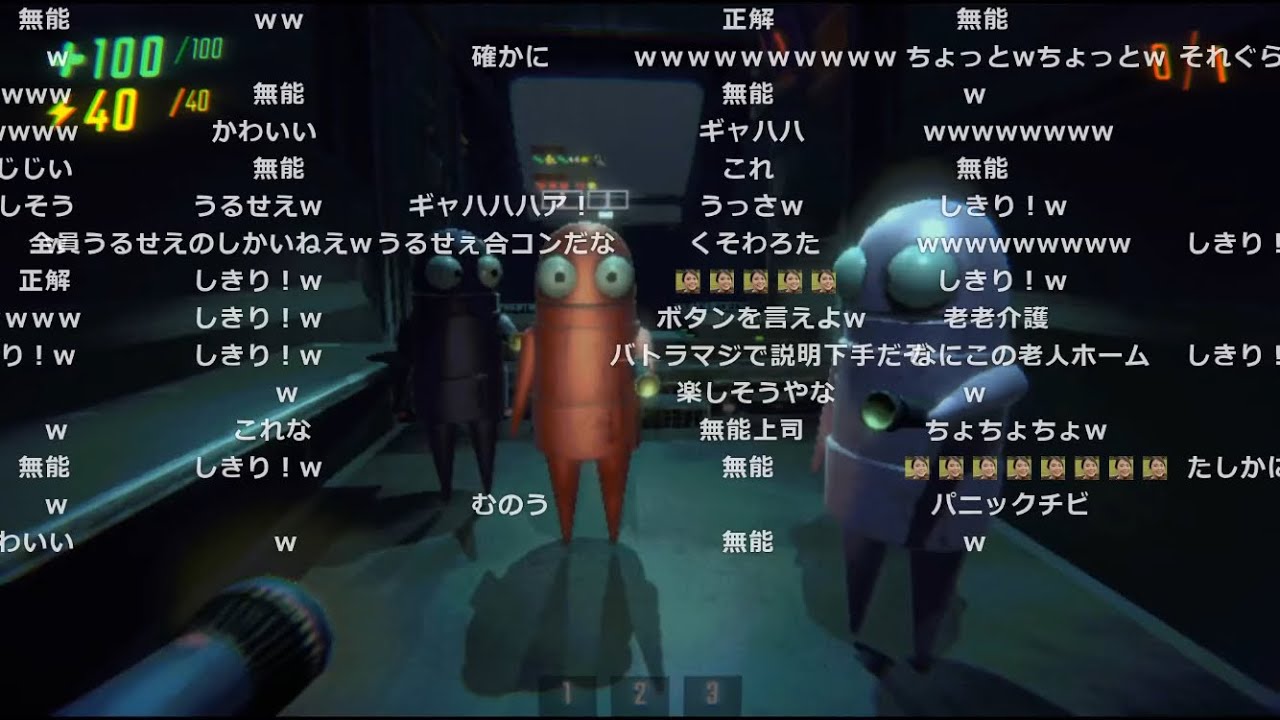 【ゲーム部分】バトラ「21時から愉快な人たちとREPO」【2025/12/22】