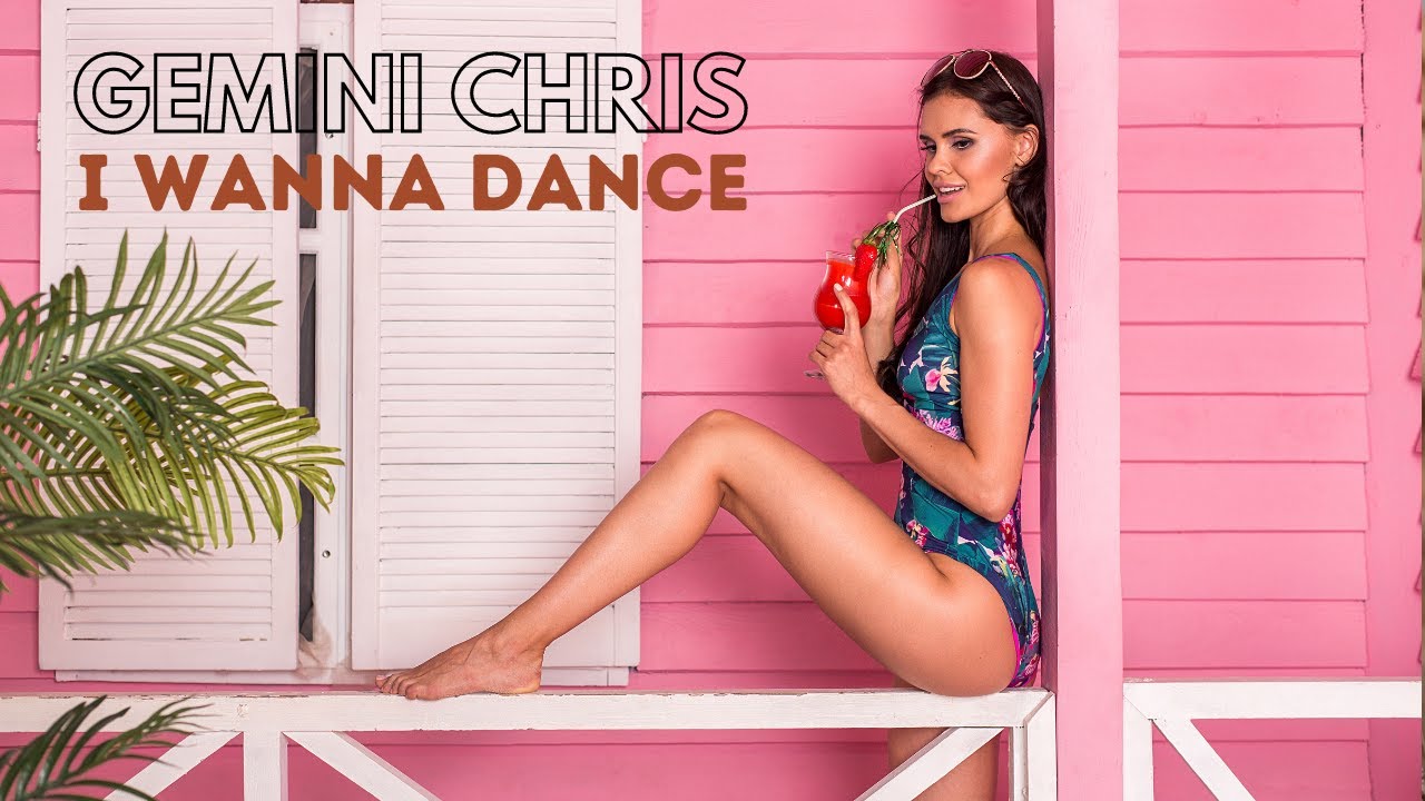Gemini Chris - I Wanna Dance (Official Audio)