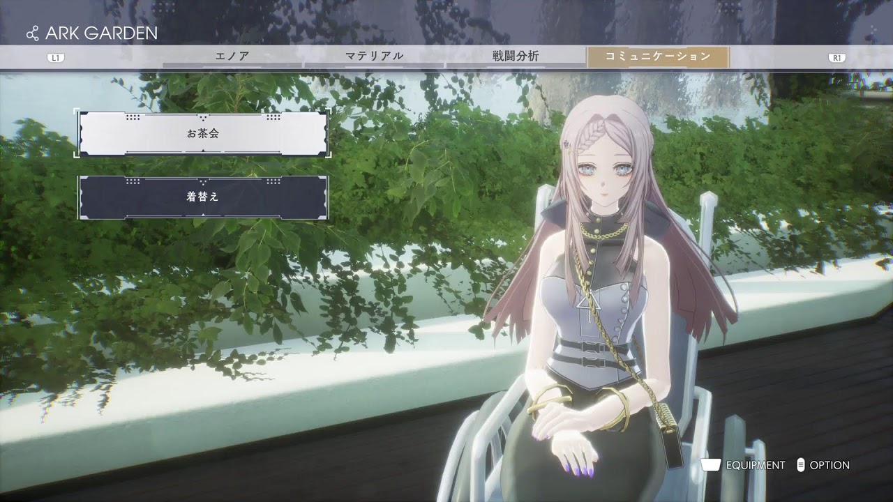 クライマキナプレイ中　3/2