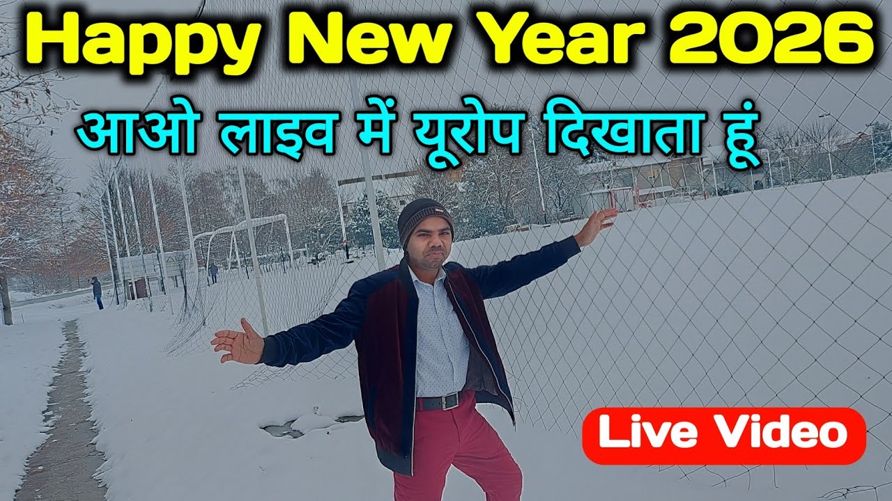 Europe Se Happy New year Dosto | Aawo Live Me Baat Karte hai