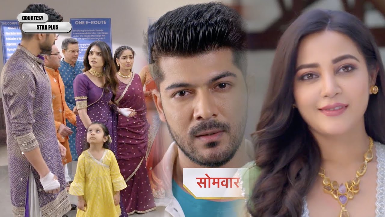 Gum Hai Kisi Ke Pyar Mein NEW PROMO Savi into trouble, Savi is shocked by Aman's sister Aashika