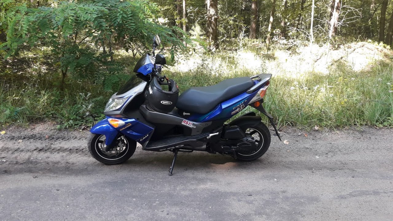 PGO G- max 50. Лучший скутер на котором приходилось ездить!