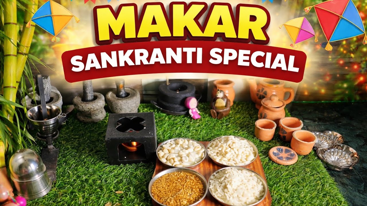 Makar Sankranti Special #youtube #cooking #video 
