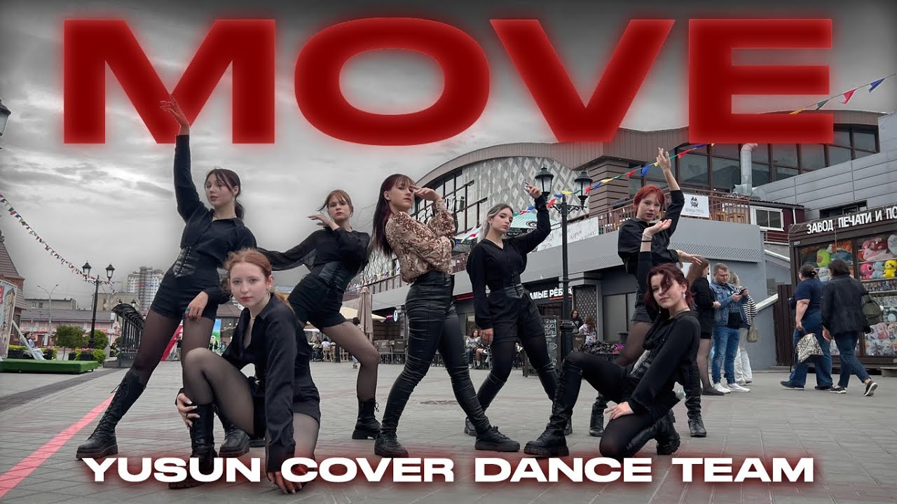 [K-POP IN PUBLIC | ONE TAKE] TAEMIN (태민) - MOVE | DANCE COVER by YuSun