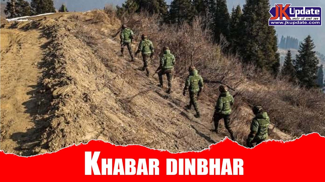 Top news of Jammu Kashmir Khabar Dinbhar 28 Nov 2025