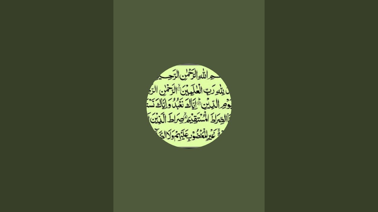 noor_e_quran is live!