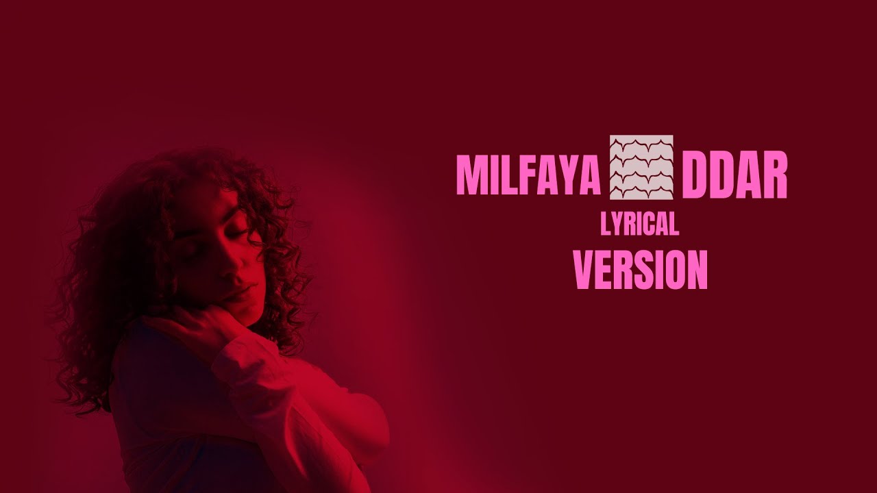 MILFAYA - DDAR | ميلفايا - الدار ENGLISH LYRICS, كلمات | lyrical version | Top Arabic Songs
