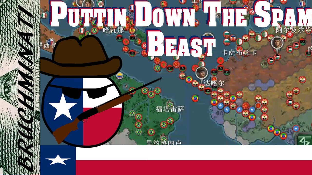 Texas #2 United States Of Texas....Putting Down The Beast; 1939-1984 Mod World Conqueror 3