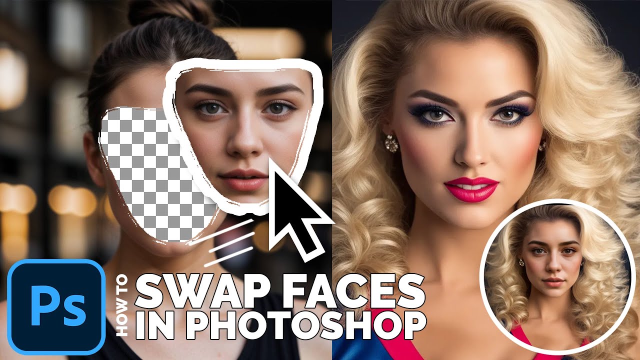 Как поменять лица в Photoshop