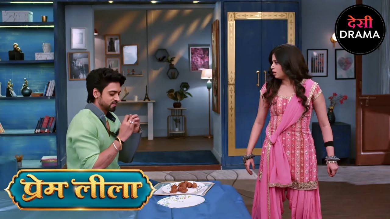 Prem Leeela | Full Episode 41 | प्रेम लीला | New Episode | Dangal Tv
