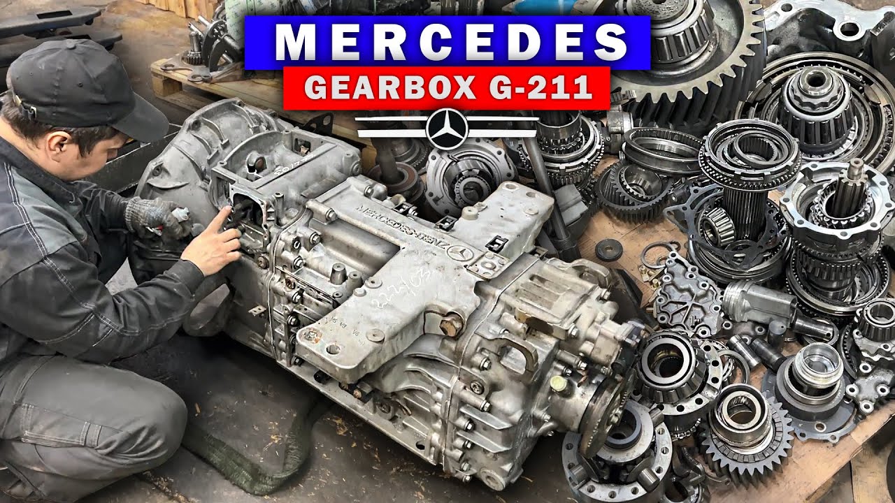 СБОРКА КОРОБКИ ПЕРЕДАЧ ГРУЗОВИКА. MERCEDES ACTROS G-211 ⚙️