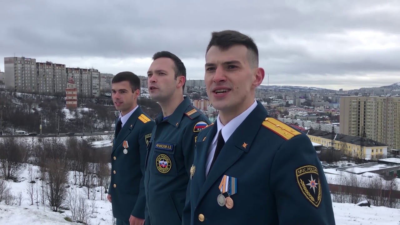 Наша локация - север!
