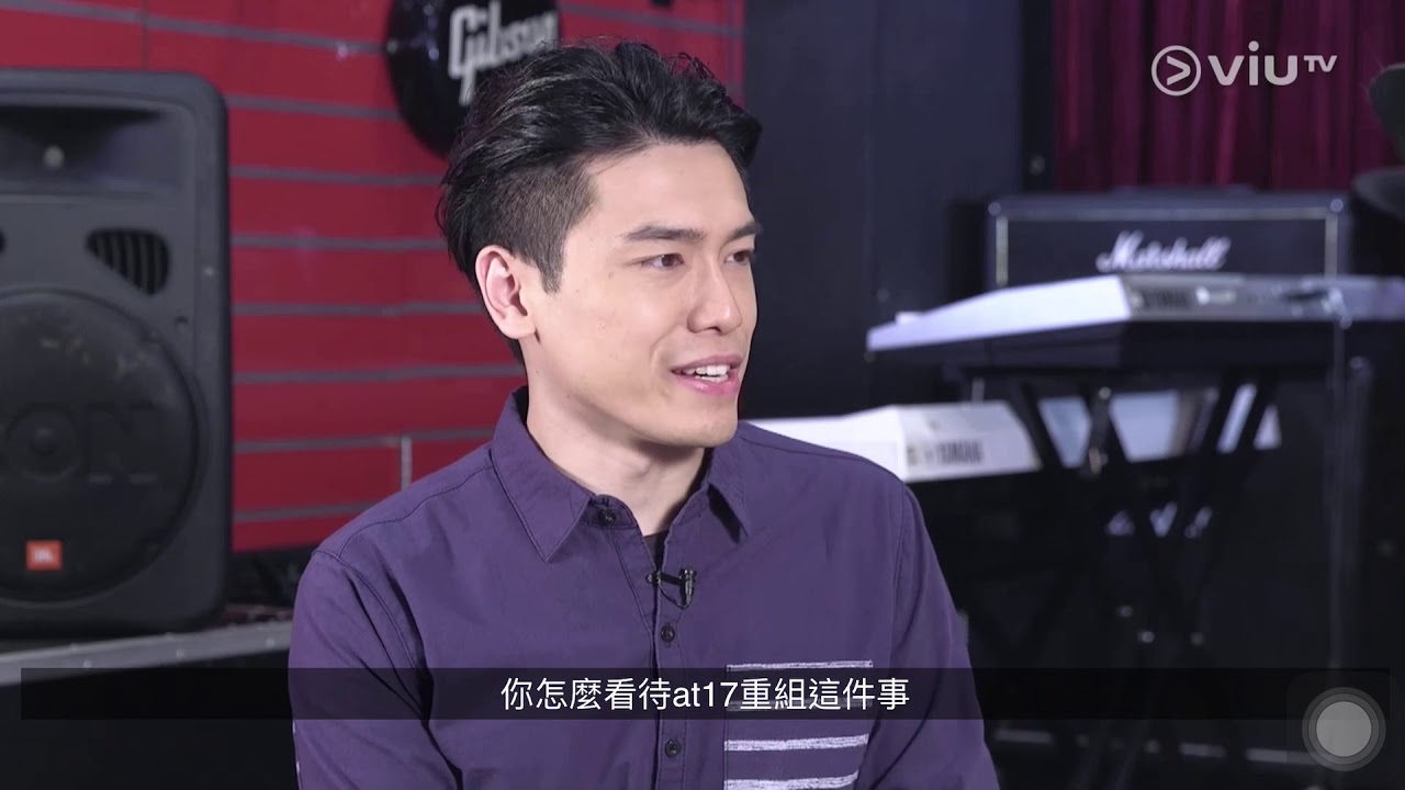 20180429 InterViu CH.95-盧凱彤Ellen Loo