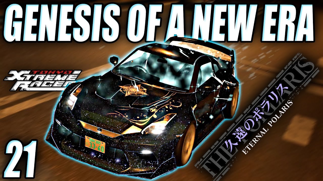 КОРОЛЕВА трассы Сюто возвращается! | Tokyo Xtreme Racer 2025