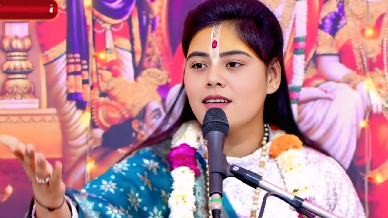 ///श्री रामचरितमानस///पुष्प वाटिका की बहुत सुंदर कथा///क्या फूल भगवान ने तोड़े///sunaina Krishna ji