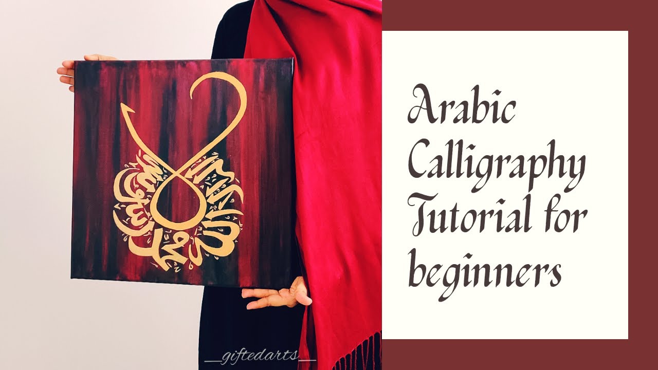 Arabic Calligraphy For Beginners | Abstract background | Satisfying Paintings | Gifted Arts