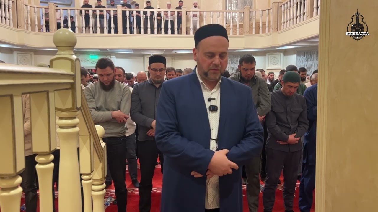 Таравих намаз/ 6 ДЖУЗ/Шафкат хазрат