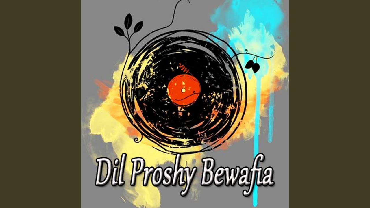 Cham A Jita A Kesi Ti (feat. Anayat Gul)