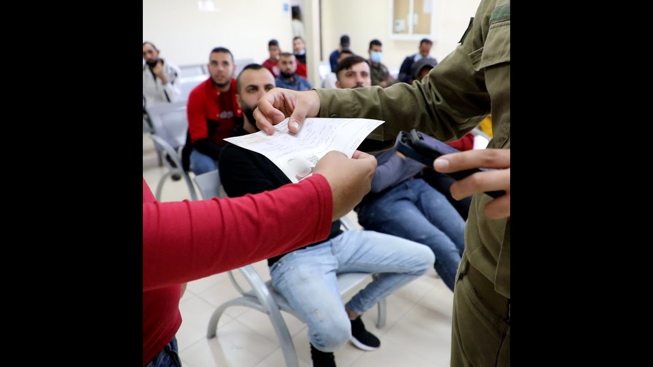 حملة رفع المنع الأمني عن مخيم الجلزون في ارتباط رام الله