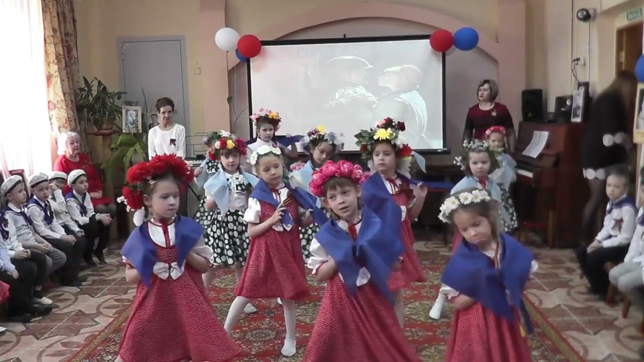 День Победы! Праздник в старшей и подготовительной группах 2024г.