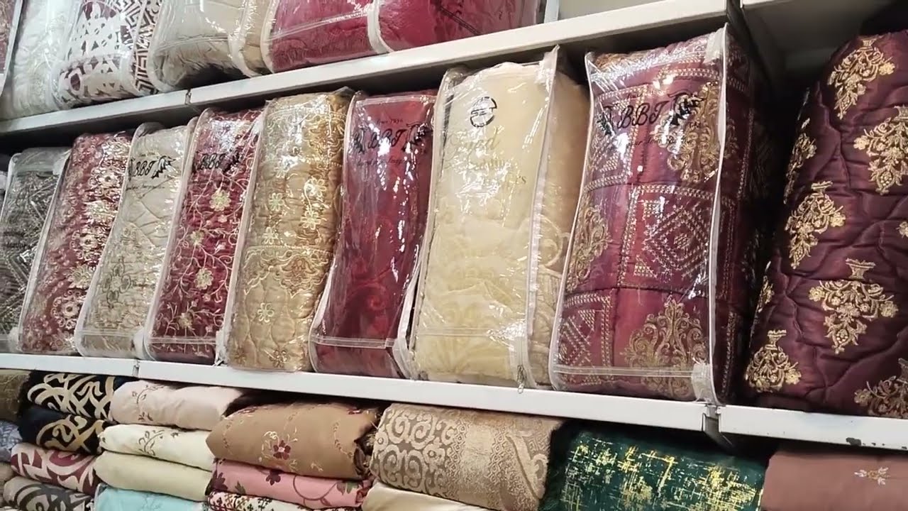 bridal Bed Sheet Set/ Complete wedding bed sheet set 2025 design/ Gul Plaza Market,Karachi.