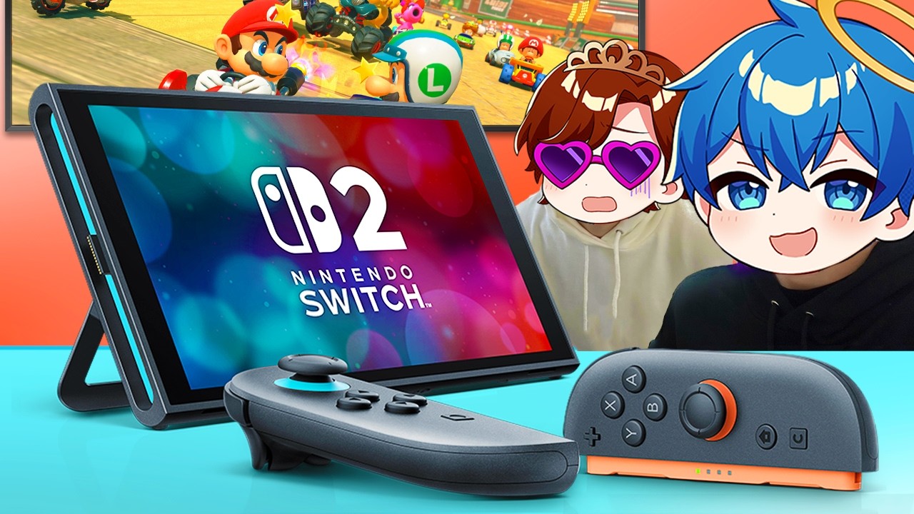 【最速】Switch2が落選したおかんと開封！新作マリオカートや周辺機器も！
