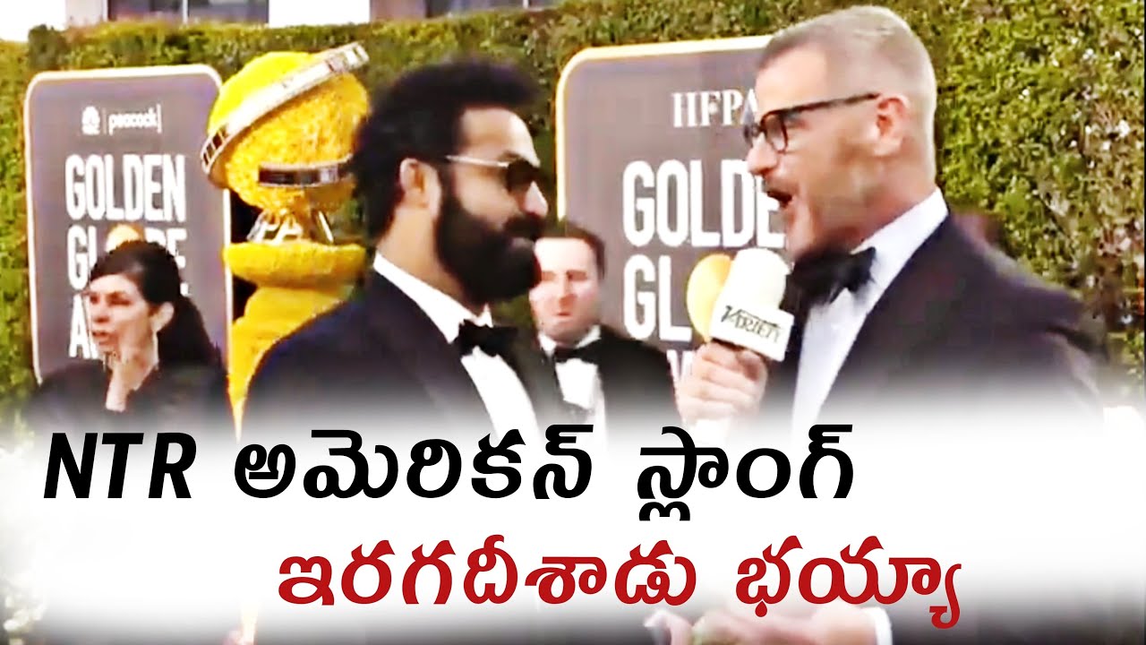 Jr NTR Speech at Golden Globe 2023 Awards || NTR interview at golden globe || RRR Movie