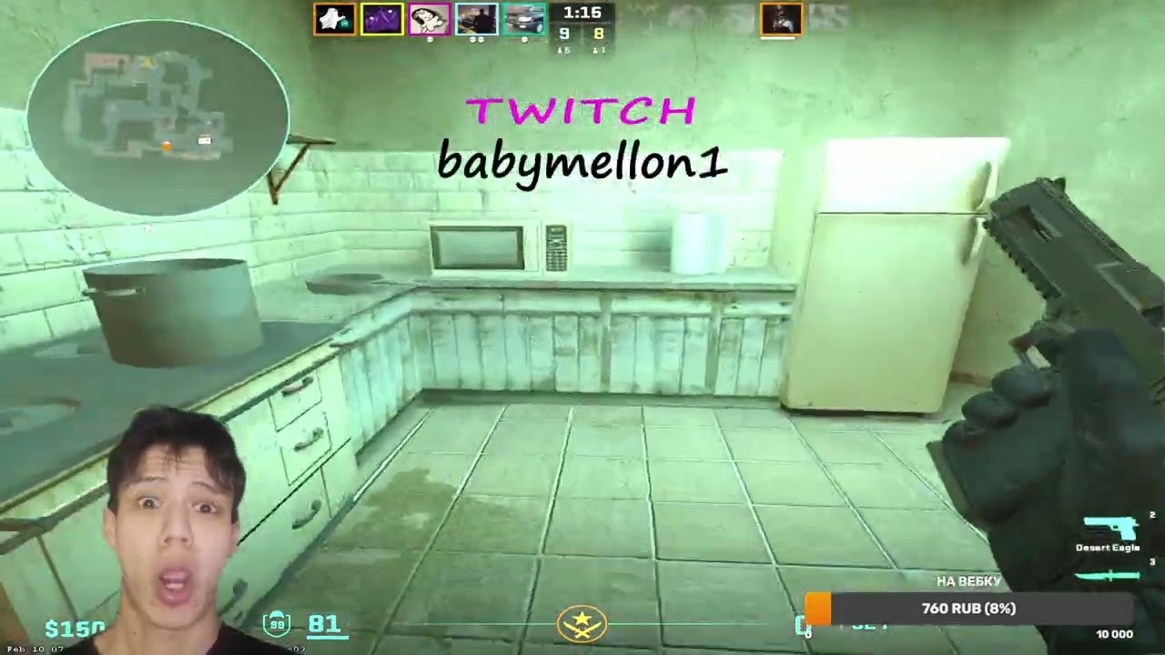 Типичные будни на фасике#twitchclips #twitchclip #cs2 #cs #csgomoments