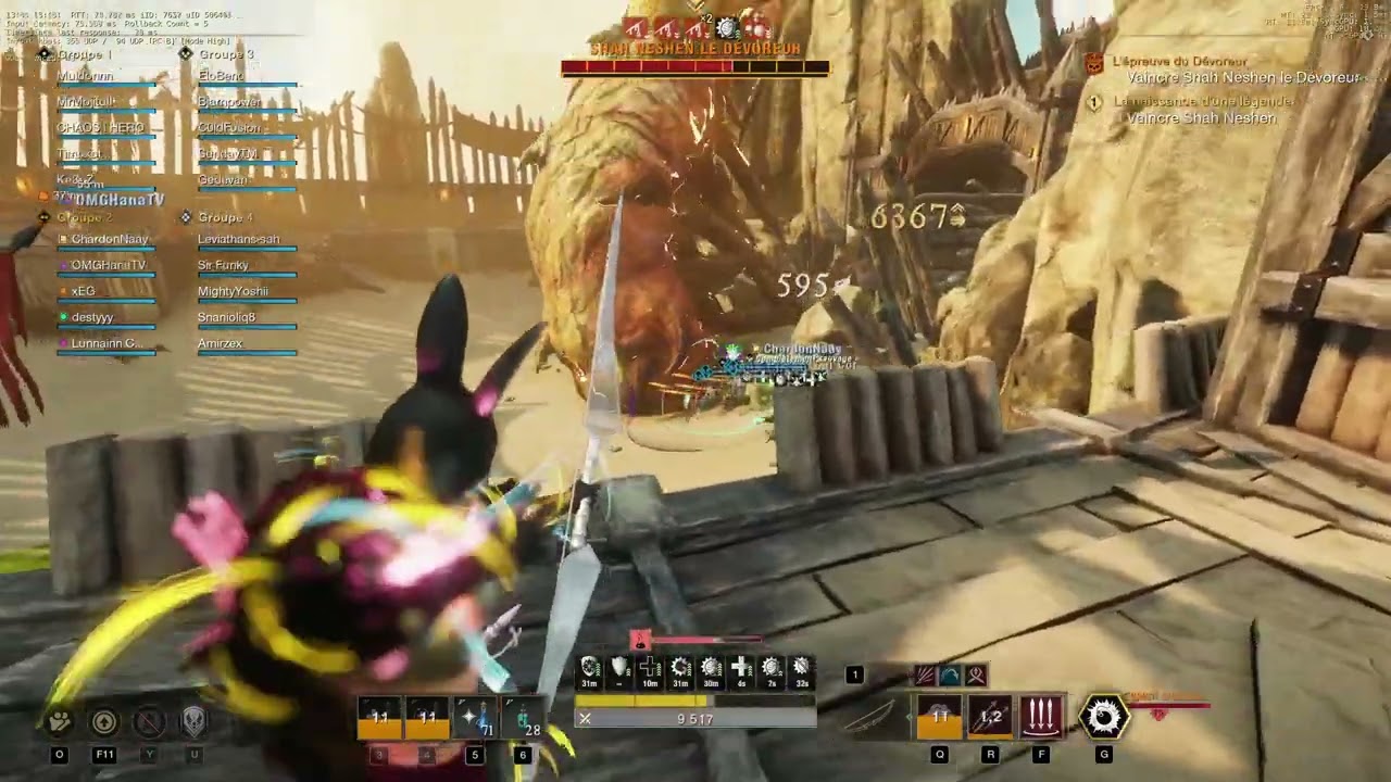 worm 4 23 l4 pov s7